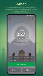 WeMuslim APK screenshot 1