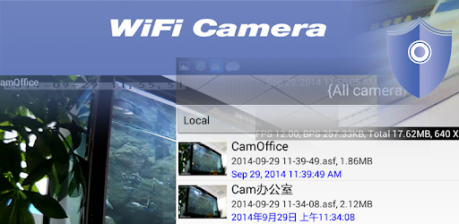 Install Pro iCam on PC install Pro iCam on PC
