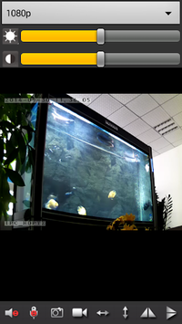 Pro iCam APK screenshot 1 Pro iCam APK screenshot 1