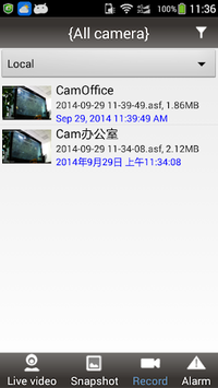 Pro iCam APK screenshot 1 Pro iCam APK screenshot 1