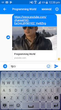 Ga Keyboard APK screenshot 1