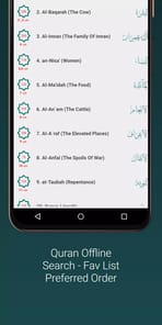 Shuraim Full Quran Offline MP3 APK screenshot 1