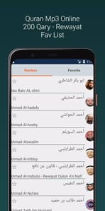 Shuraim Full Quran Offline MP3 APK screenshot 1
