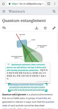 Screen Translator APK screenshot 1 Screen Translator APK screenshot 1