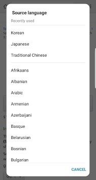 Screen Translator APK screenshot 1 Screen Translator APK screenshot 1