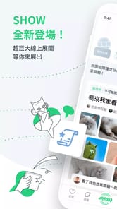 beanfun! APK screenshot 1