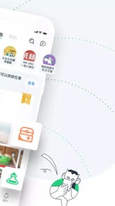 beanfun! APK screenshot 1