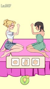 Brain SPA APK screenshot 1
