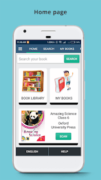 Oxford Areal APK screenshot 1