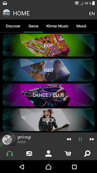 Pleng APK screenshot 1 Pleng APK screenshot 1