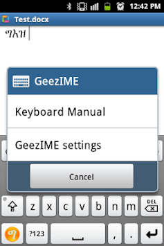 GeezIME: #1 Keyboard for Tigrinya, Tigre, Amharic APK screenshot 1
