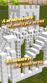 Mahjong Empires APK screenshot 1 Mahjong Empires APK screenshot 1