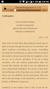 Vedabase APK screenshot 1 Vedabase APK screenshot 1