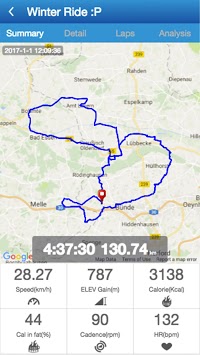 Neostrack APK screenshot 1