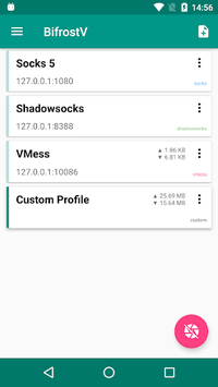 BifrostV APK screenshot 1 BifrostV APK screenshot 1