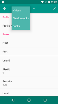 BifrostV APK screenshot 1 BifrostV APK screenshot 1