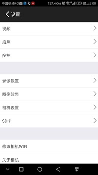 YUTUPRO APK screenshot 1 YUTUPRO APK screenshot 1