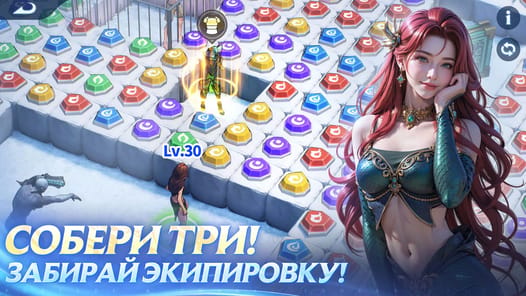 Puzzles & Chaos: Frozen Castle APK screenshot 1