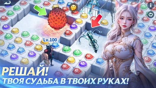 Puzzles & Chaos: Frozen Castle APK screenshot 1