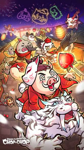 Nobody's Adventure Chop-Chop APK screenshot 1
