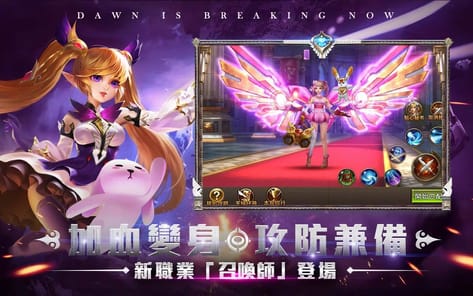 Genesis: Battle Song APK screenshot 1