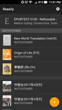 Reasily - EPUB Reader APK screenshot 1