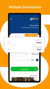 Go Bus APK screenshot 1 Go Bus APK screenshot 1