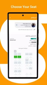 Go Bus APK screenshot 1 Go Bus APK screenshot 1
