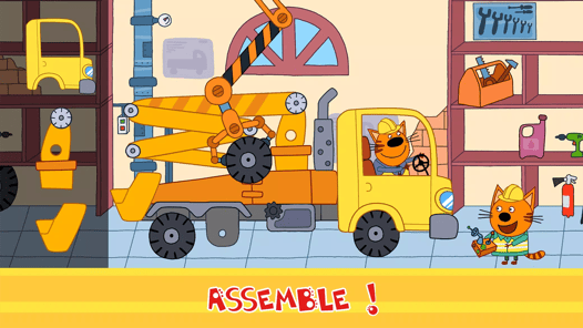 Kid-E-Cats Cars, Build a house APK screenshot 1