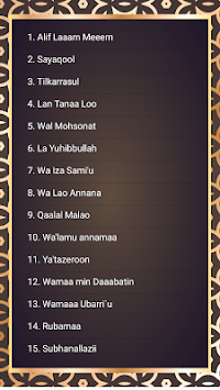 15 Lines Hefz/ Hafezi Quran APK screenshot 1 15 Lines Hefz/ Hafezi Quran APK screenshot 1