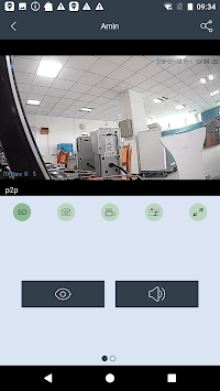 uCareHome APK screenshot 1 uCareHome APK screenshot 1