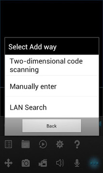 Goolink APK screenshot 1