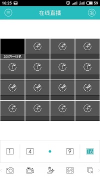 FreeCamPro APK screenshot 1 FreeCamPro APK screenshot 1