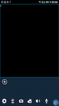 HDIVS APK screenshot 1