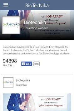 Biotecnika Official App APK screenshot 1