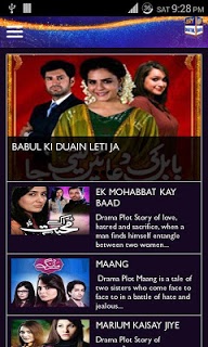 Ary Digital APK screenshot 1