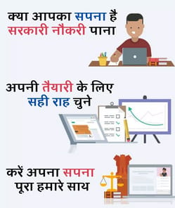 Daily Current Affairs and GK APK screenshot 1