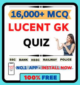 Daily Current Affairs and GK APK screenshot 1