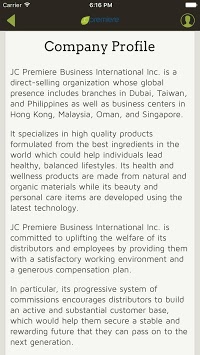JCPremiere APK screenshot 1
