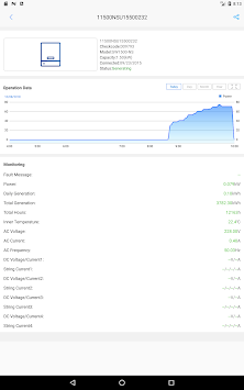 SEMS Portal APK screenshot 1 SEMS Portal APK screenshot 1