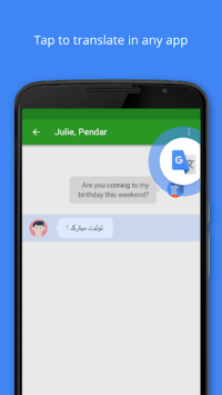 Google Translate APK screenshot 1
