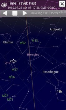 Sky Map APK screenshot 1