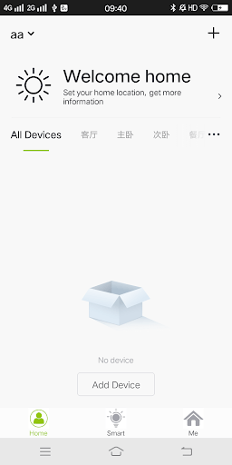 Gosund APK screenshot 1