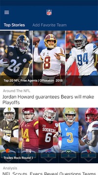 NFL APK screenshot 1 NFL APK screenshot 1