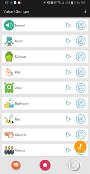 Hacking Voice - Voice Changer APK screenshot 1