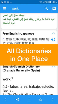 Dictionary Offline - Dict Box APK screenshot 1