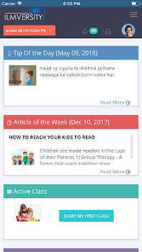 ilmversity APK screenshot 1