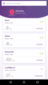Onion APK screenshot 1 Onion APK screenshot 1
