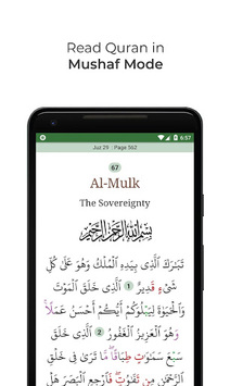 Al Quran (Tafsir & by Word) APK screenshot 1