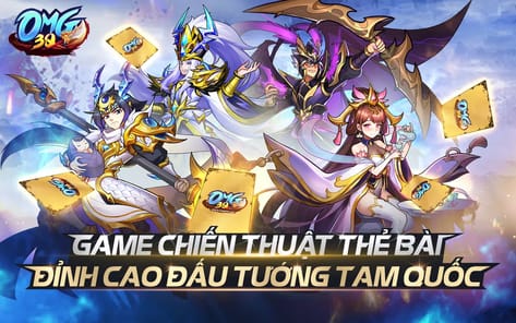 OMG 3Q APK screenshot 1